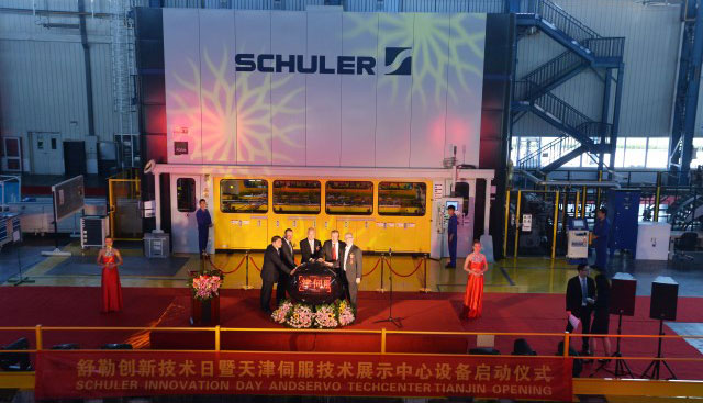 Schuler has launched the first technology center for forming technology systems in China: the Servo TechCenter Tianjin.